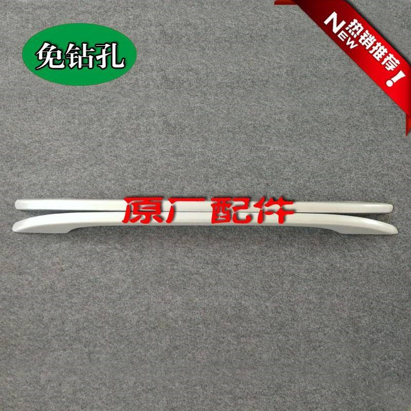 道爵开拓者S酷跑l酷越宝雅雅贝北京巽风电动汽车轿车行李架车顶架