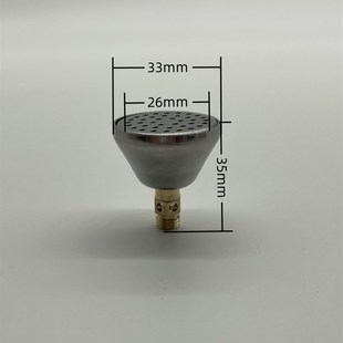 气化酒精炉乙醇炉茶炉户外防风便携式露营可折叠小火锅diy配件
