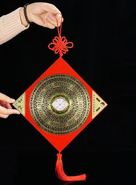 罗盘挂件高精度综合盘2寸3寸5寸6寸八卦罗经仪家居办公室摆件