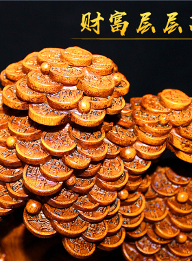 招财树发财树摆件摇钱树摆设客厅办公室桌面新居房间送乔迁礼物