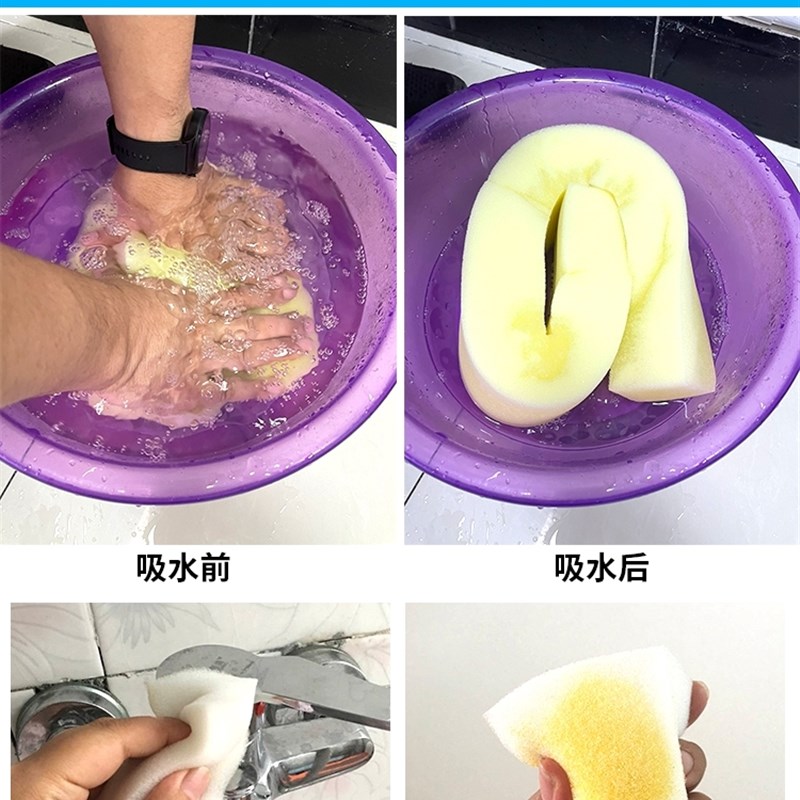 超强吸水海绵定制工业吸油海棉垫包装材料软包大片可裁剪块条洗车