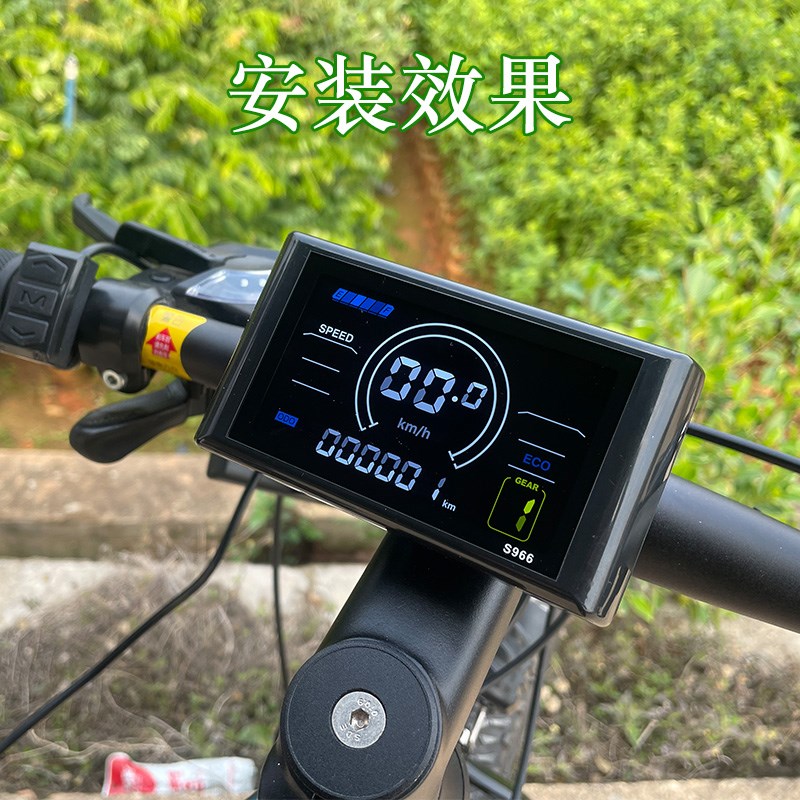 自行车助力锂电改装仪表S966彩屏NFC感应解锁磁卡36-48V中置仪表