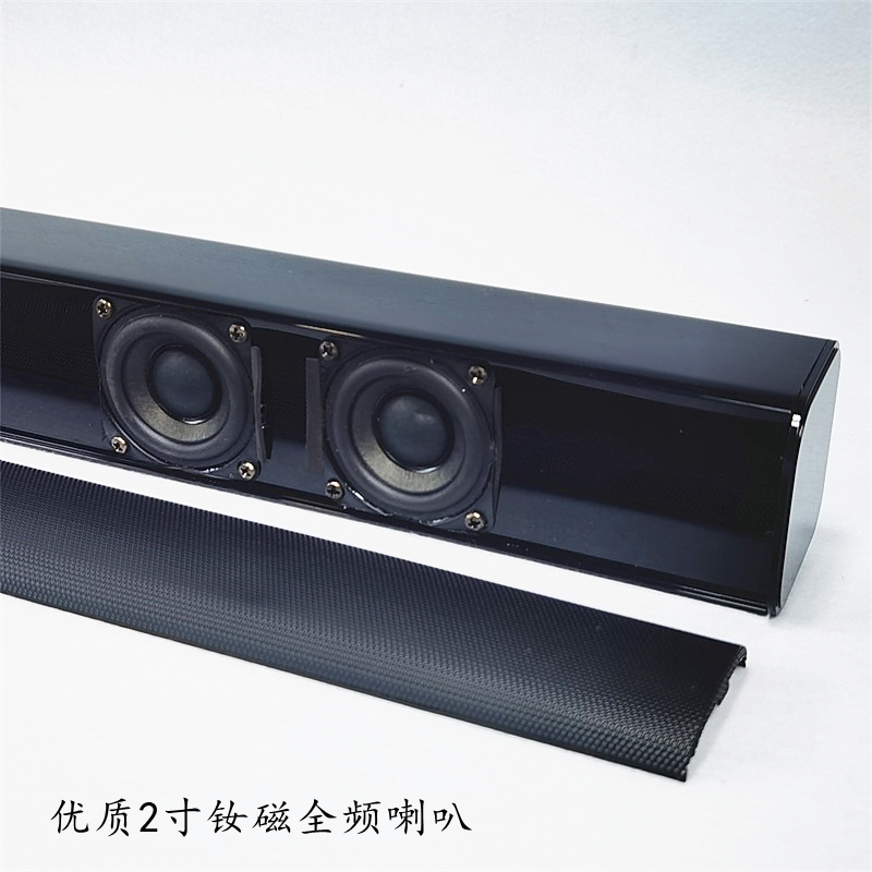 2寸橡皮边钕磁全频喇叭4欧10w/只高端条形音箱金属网罩拆喇叭卖