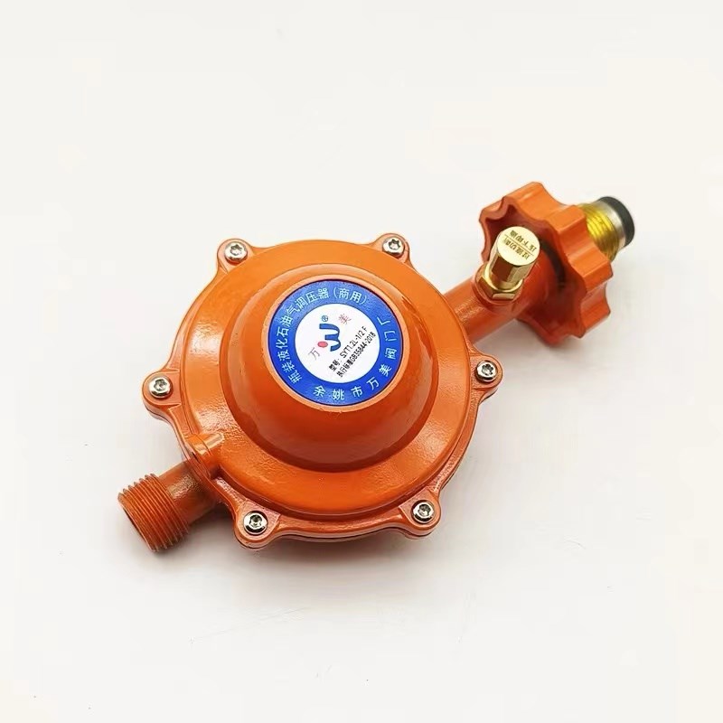 万美商用1.2液化气减压阀煤气罐安全防爆阀大火力家用中低压阀门