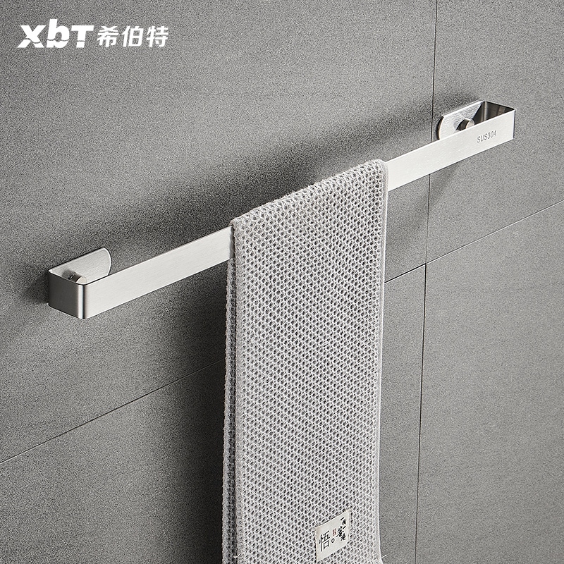 挂毛巾架免打孔304不锈钢卫生间浴室挂架毛巾杆单杆厕所厨房置物