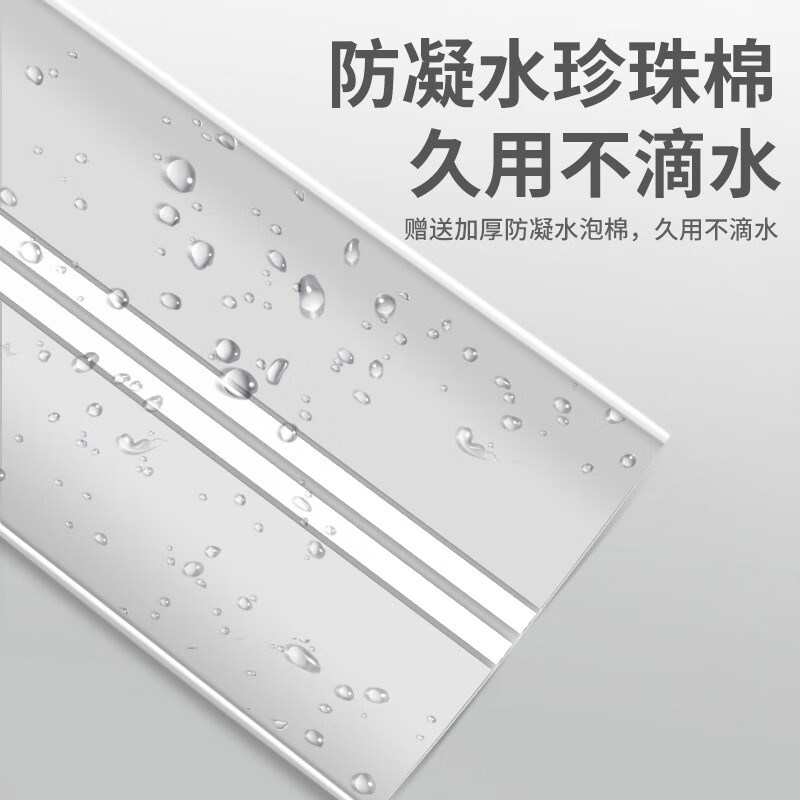 中央空调挡风板防直吹吸顶百叶档板办公室坐月子导风板2025新款