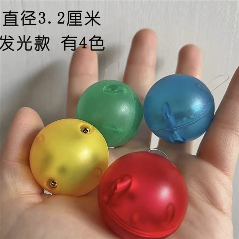 彩窗磁力片滚球轨道LED4色发光球补充散装配件管道拼装积木闪光球
