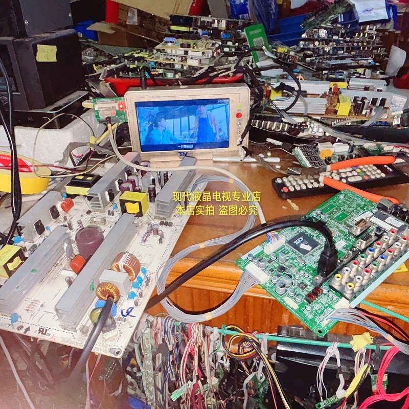 LG电视32/37/42LG30R-TA 32/37LG31RC 主板EAX40043811/3810/08