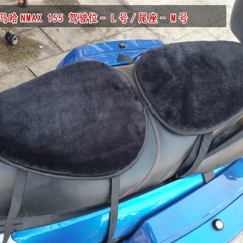 REESSOR大踏板大绵羊大巡航摩托车坐垫摩旅抗震舒适加软加厚加高