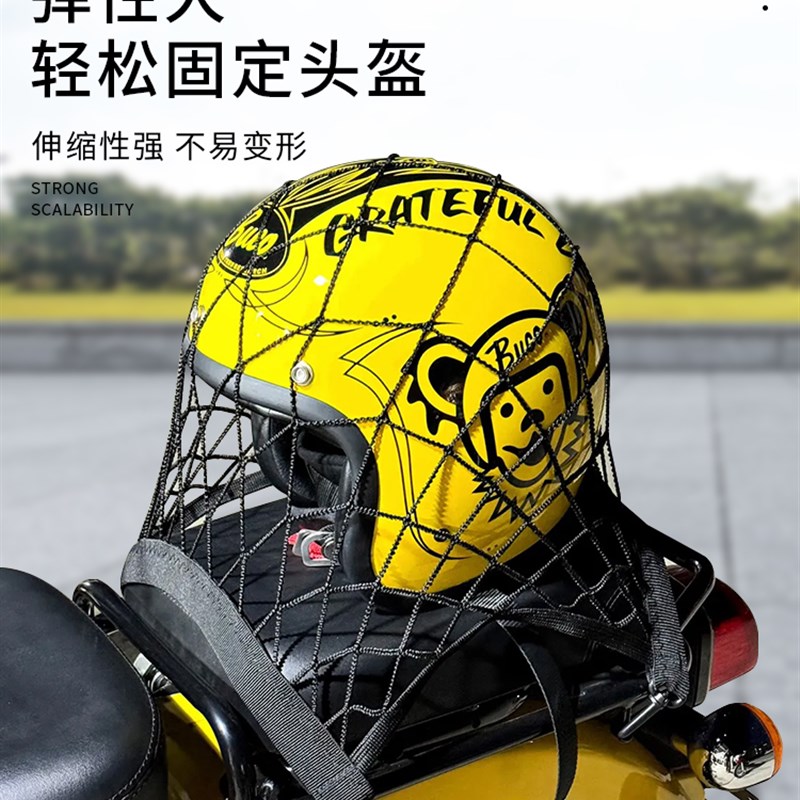 专用本田幼兽cc110中置货架车前置物网兜菜篮后车载用品改装神器