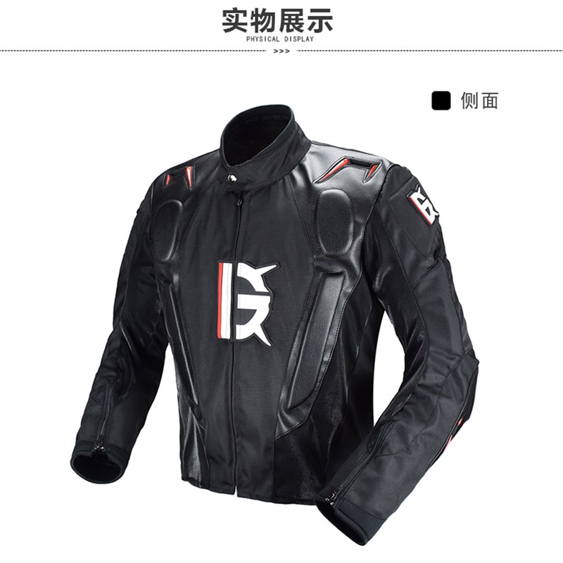 四季摩托车骑行服男电动机车防护衣服赛车街车通勤防摔衣