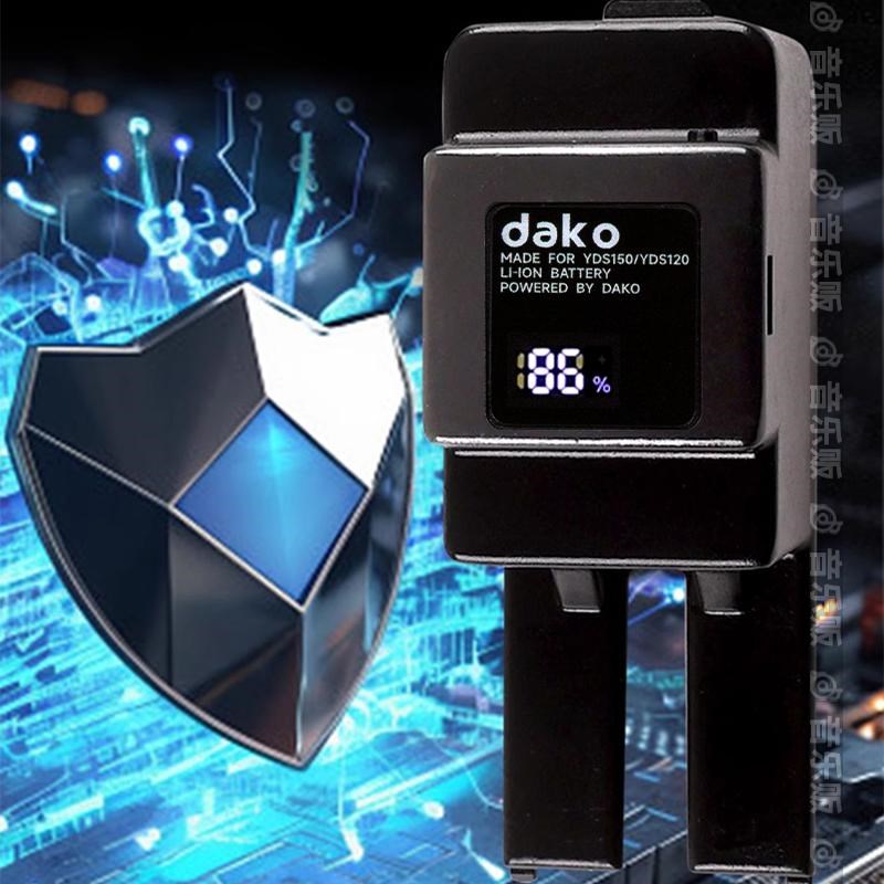 雅马哈YDS150/120/128C电吹管嵌入式数显电池大容量供电长时续航