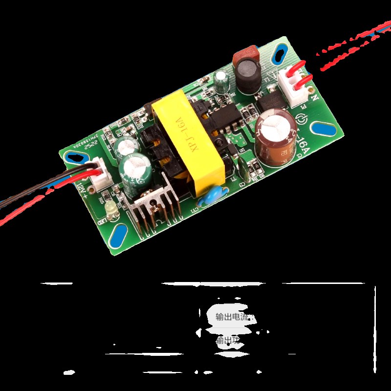 交直流AC220变压器转DC12V24V5V开关电源模块驱动板1235A