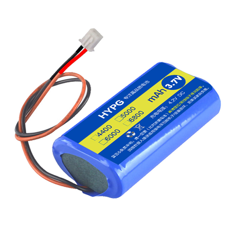 3.7V锂电池组18650圆柱形2节并联大容量4.2V带保护板插头线5V充电