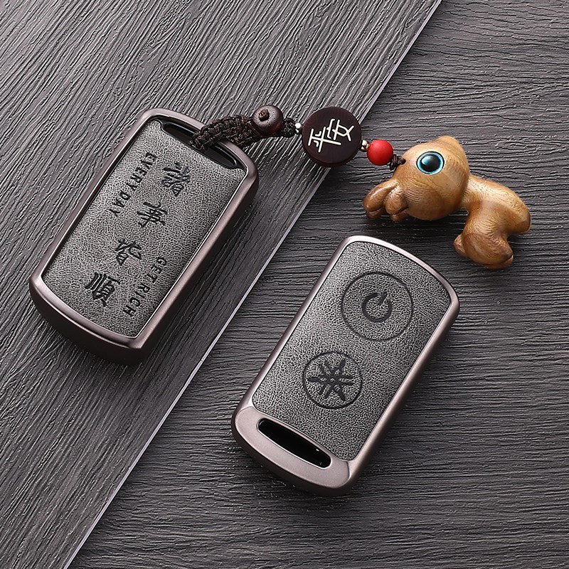 专用雅马哈摩托车钥匙套NMAX155 XMAX300男YAMAHA金属真皮壳扣包