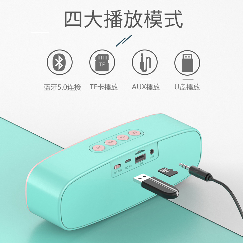 智能蓝牙音箱大音量3D环绕立体声家用双喇叭无线低音炮电脑小音响