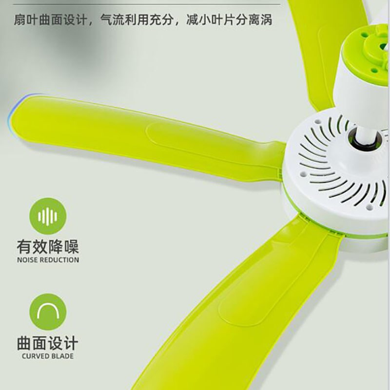 迷你风扇蒙古包电风扇蚊帐大风力软叶小吊扇床上迷你吊扇静音风扇