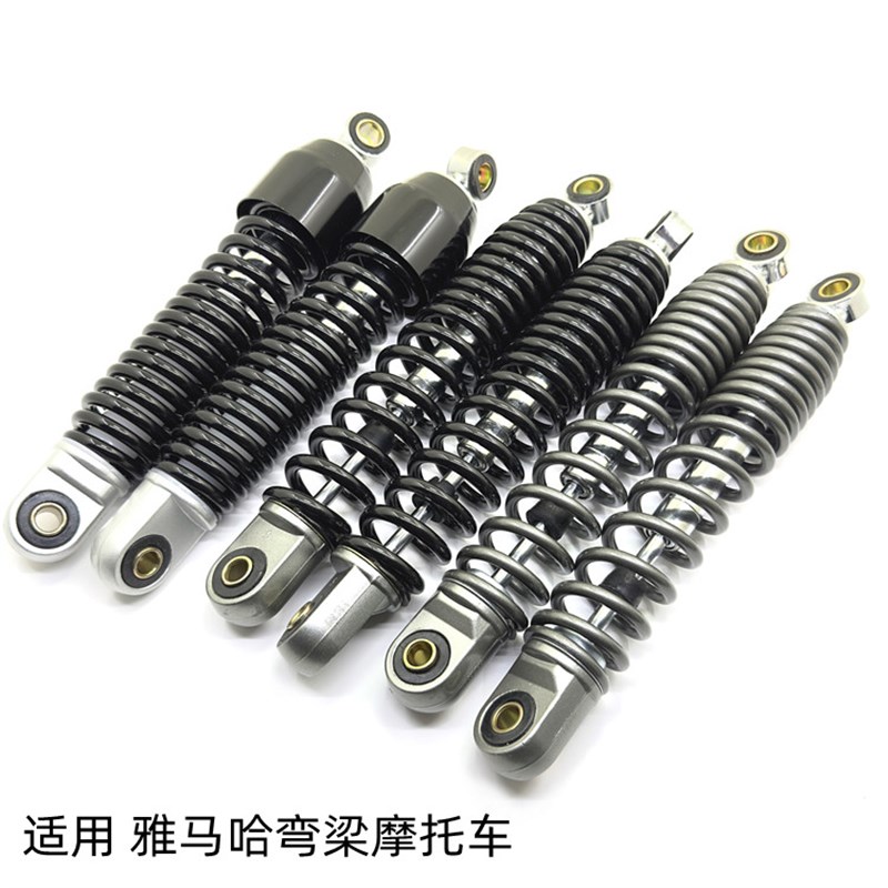 适用建设雅马哈弯梁摩托车后减震器林海LYM110后叉JYM110后避震器