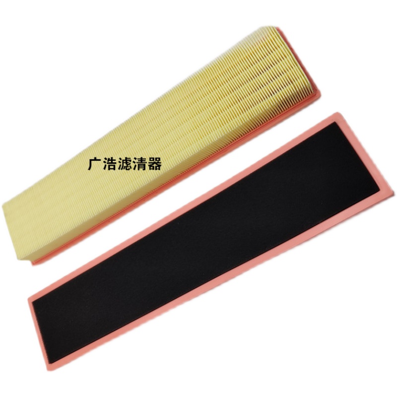 东方红LX1504 2204拖拉机空调滤芯 东方红驾驶室空调滤芯