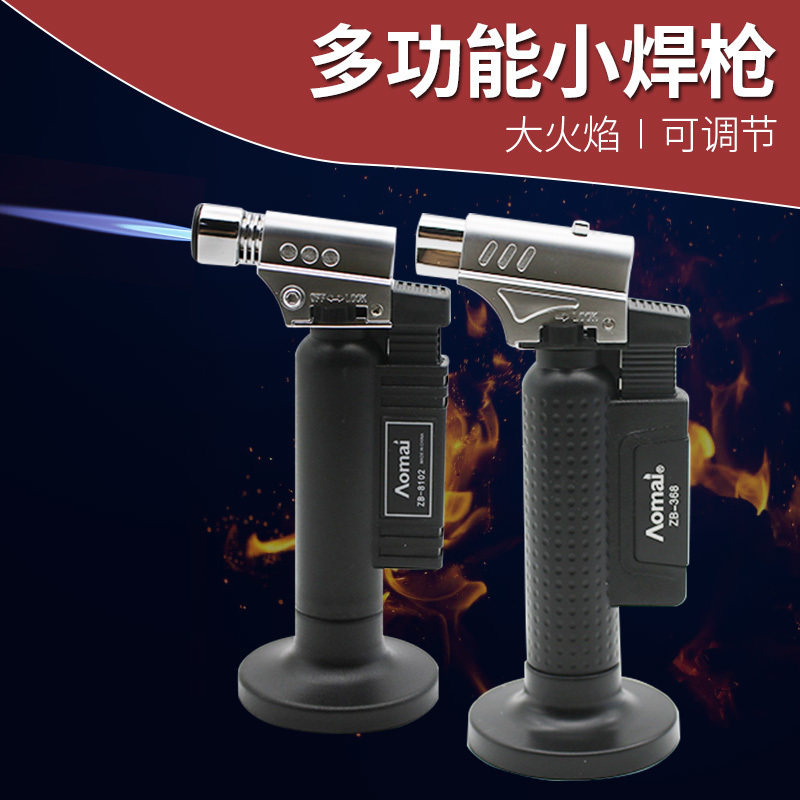 牙科小焊枪打火机 多功能直冲充气喷火枪家用便携式高温防风烘焙