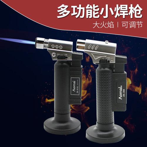 牙科小焊枪打火机 多功能直冲充气喷火枪家用便携式高温防风烘焙