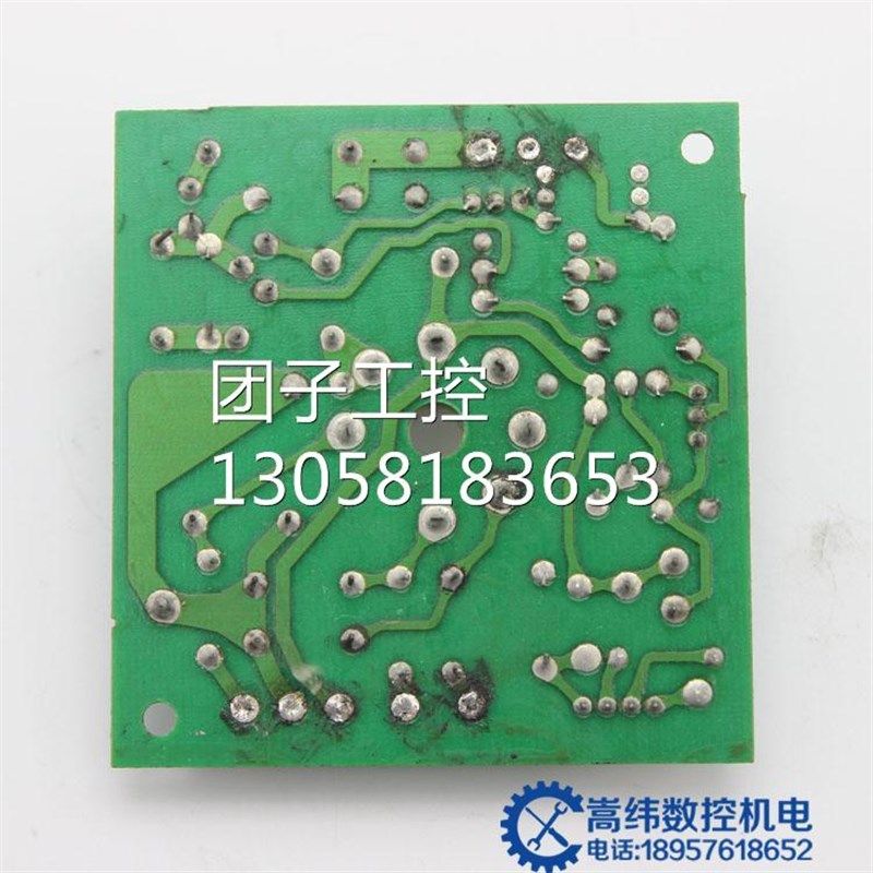 !PBG283-3 发那科原装线路板 质保三个月 询价