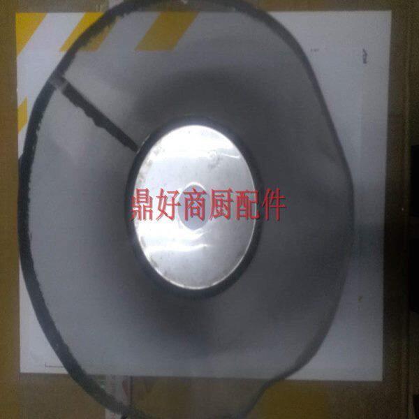 磨豆分渣机过滤网原装台湾明兴牌MH-230豆浆机配件 贤沅