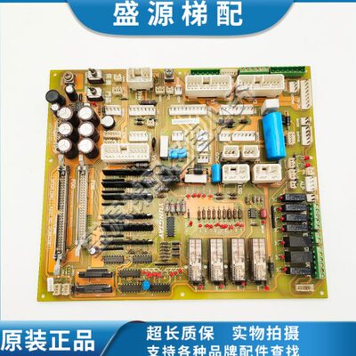 永大电梯副板FIOGB(B3)(C0)DC006481 DC006003 SFIOR(B0)DC002901