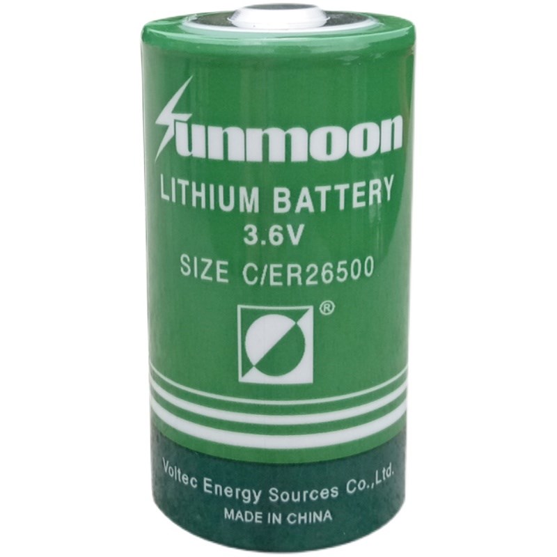 瀚兴日月ER26500智能水表燃气表流量计PLC物联网2号C型3.6V锂电池