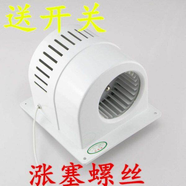 奇玉壁式通风器 蜗牛墙壁式换气扇卫生间排气扇/排风扇管道式壁式