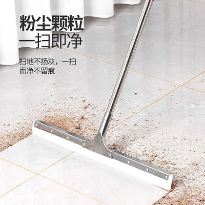 刮水拖把刮水器地面酒店地板商用家用扫水挂水推大号硅胶地刮刀子