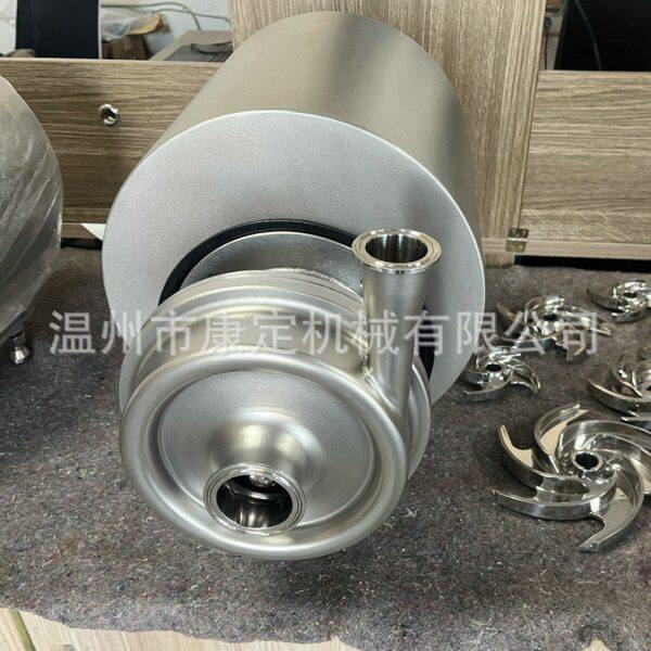 卫生级离心泵 供应负压闭式离心奶泵 牛奶自吸抽真空离心泵