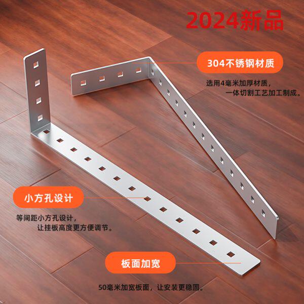 热水器吊架304不锈钢挂架空心墙安装通用挂钩墙壁L型吊顶支架配件