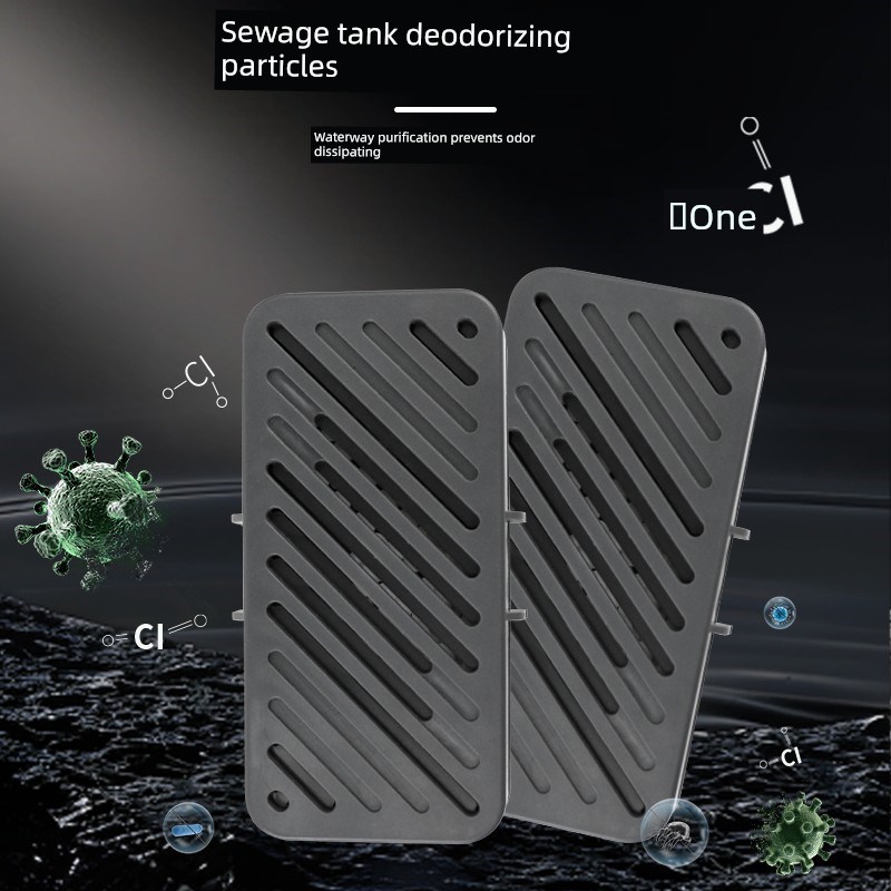 适用于dream X50扫地机器人配件X40/S30 Pro超污水池除臭模块颗粒