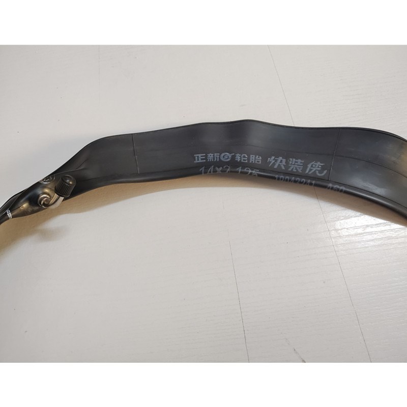 正新电动车内胎 免拆快装侠C型内胎14/16X2.125/2.50电瓶车轮胎
