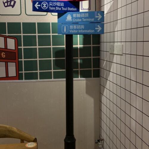 香港款装饰立牌箭头分流指示牌方向道路标识牌景区公园指路牌订制