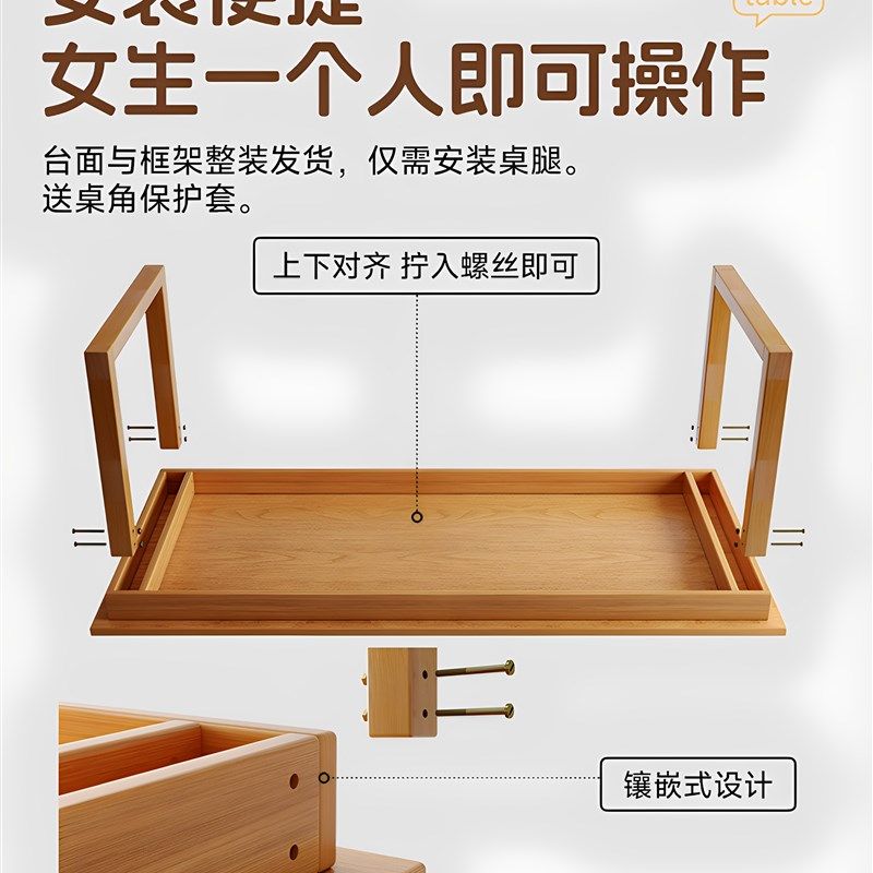 原木餐桌2025新款实木书桌客厅长条桌电脑桌工作台长方形桌子家用