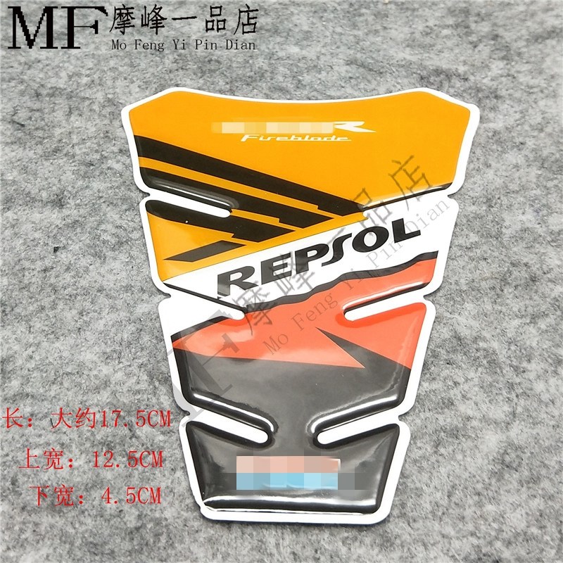 摩托车油箱贴适用本田CB400 CBR600 CBR1000RR鱼骨贴防水贴纸贴花