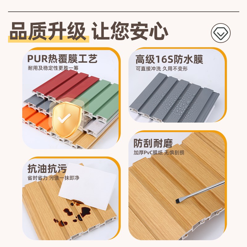 包柱子神器新款装饰圆弧形挡板旋转实木格栅板波浪可弯曲造型定制