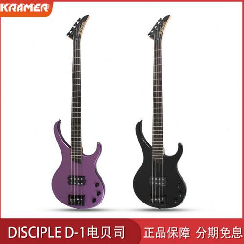KRAMER柯瑞玛Disciple D-1 Bass4弦电贝司演出演奏初学者电贝斯
