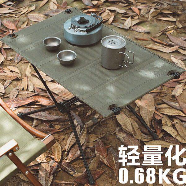 户外折叠桌椅便携式轻便野餐桌烧烤露营用品自驾游车载帆布桌子