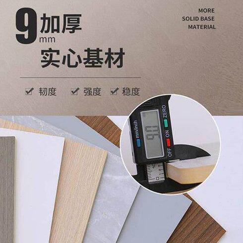 现货速发竹木纤维集成墙板木饰面板快装墙面板开槽UV实心大板背景