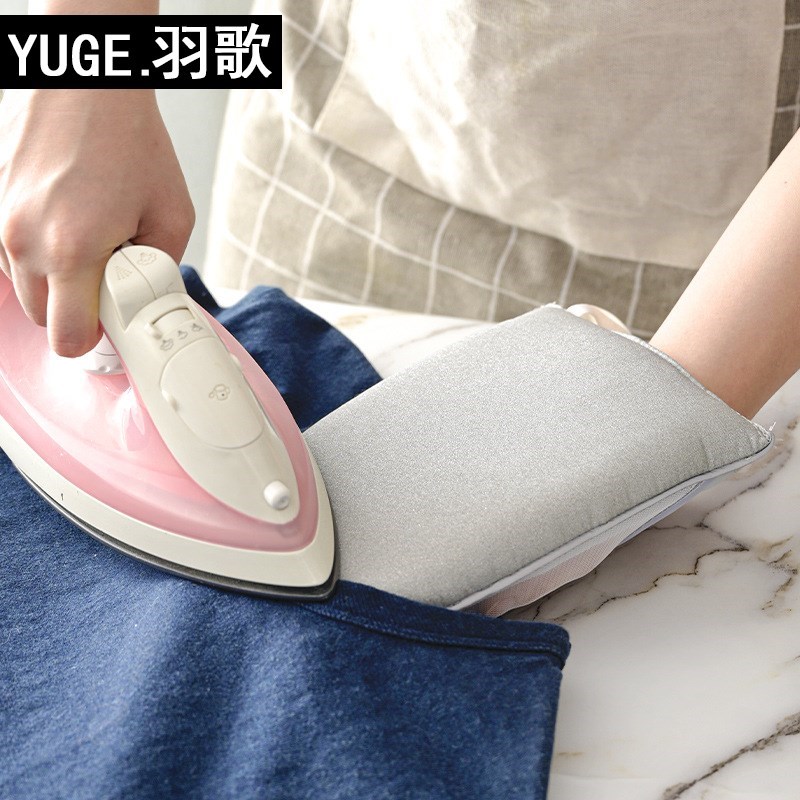 蒸汽挂烫机防烫手套迷你隔热熨烫机手持烫衣板小型熨衣板熨斗配件