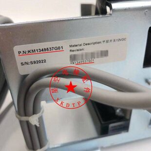KM1349537G01平层U型开关LE25USFDPO 平层感应器S92022通力电梯