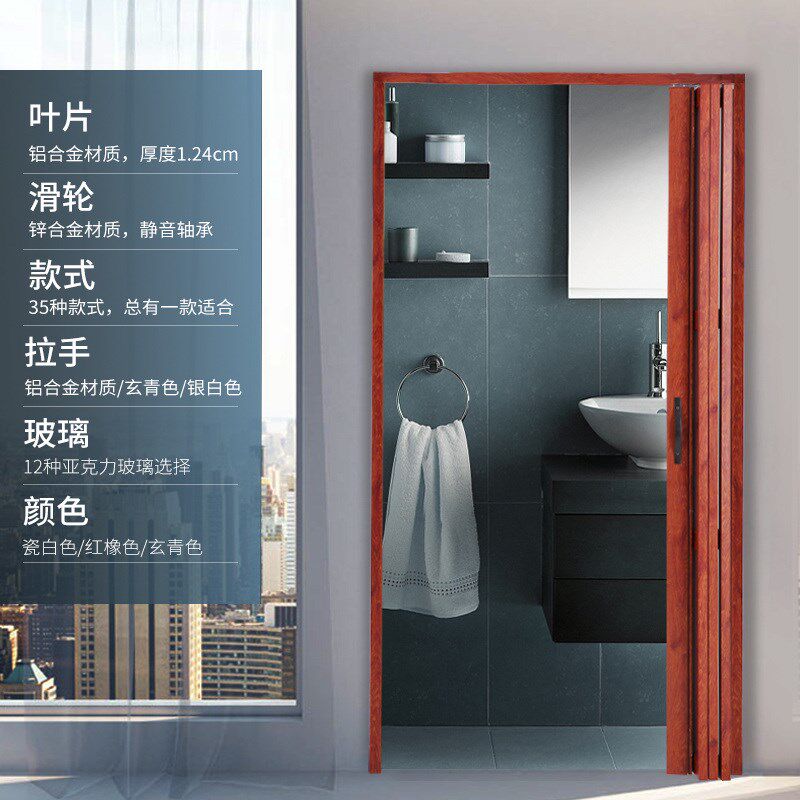 折叠门铝合金厨房推拉门隔断客厅隐形卫生间阳台玻璃伸缩吊轨移门