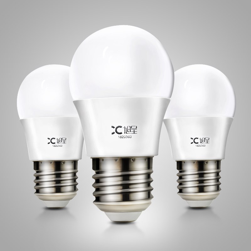 旭呈高显色指数 led灯泡节能灯泡e14e27螺口led照明单灯暖色光源