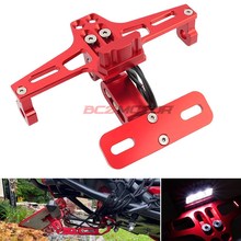 摩托车改装可调伸缩铝合金车牌架跑车飞机牌照托架 MSX带灯后牌架