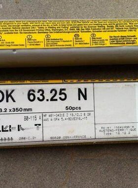 OK61.50伊萨不锈钢焊条OK61.41伊萨不锈钢焊条E308H-17不锈钢焊条