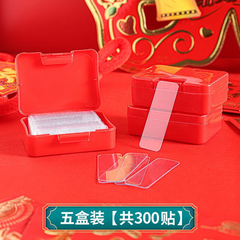 家居家用小东西家k庭厨房卫生间用品用具小百货大全居家生活日用