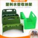 汽车保养洗车水管收纳架子浇花软管卷管器家用盘管器绕管架壁挂架